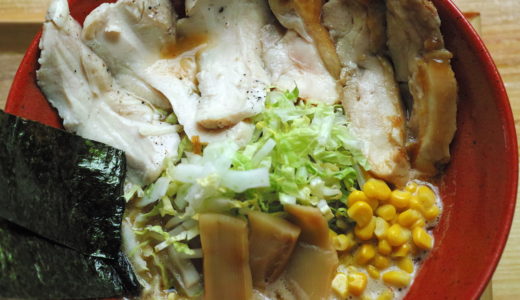 石垣島の麺やとり次郎OPENしました！！
